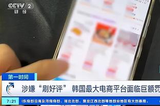 半岛YL官网截图2